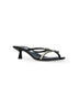 Black leather Ciela 45 mules