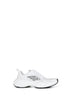 White cowskin and polyester Monday Shoe sneakers