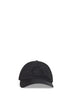 Black nylon baseball cap