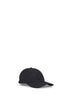 Black nylon baseball cap
