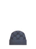 Grey GG cashmere beanie