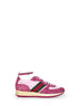Pink Gucci Re-Motion sneakers