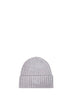 Grey ribbed wool Wengen beanie