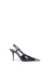 Black glazed leather Jeanne slingback pumps