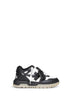 OF05742001-WHITEBLACK OFF WHITE