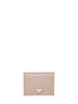 1MV204QHHF0236 PRADA ACCESSORI PELLETTERIA