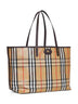 Beige Highlands medium tote bag