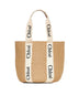 Large Woody Basket Bag in Natural Fibers