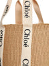 Large Woody Basket Bag in Natural Fibers