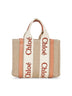 Beige Woody small tote bag