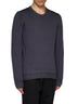 Grey wool crewneck sweater