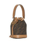 Mon Tresor Mini Bag in Brown FF Fabric