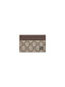 Beige and brown two-tone GG card holder