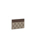 Beige and brown two-tone GG card holder