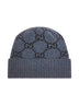 Grey GG cashmere beanie
