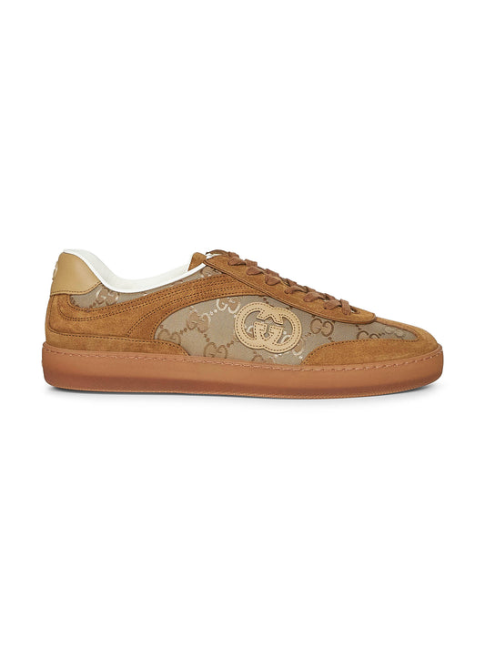 Beige suede G75 sneakers