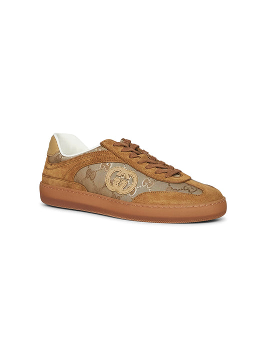 Beige suede G75 sneakers