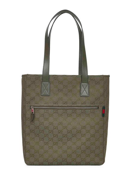 Green medium shopping bag
