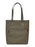 Green medium shopping bag