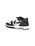White and black Out Of Office sneakers