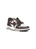 Out Of Office brown sneakers