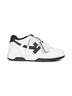 White Out Of Office sneakers