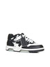 Sneakers Out Of Office in pelle <BR/>