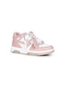 Out of Office sneakers  pink