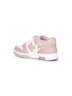 Out of Office sneakers  pink