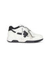 White Out Of Office sneakers