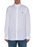 White Polo Ralph Lauren Stretch shirt