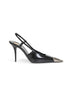 Black glazed leather Jeanne slingback pumps
