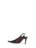 Brown smooth leather Anne-Marie slingback pumps
