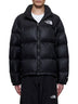 Black Retro Nuptse 1996 jacket