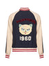 Bomber Valentino in lana e cotone blu e burro