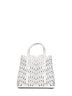 Cream Mina 20 small tote bag