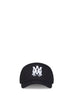 Black cotton full canvas MA baseball cap
