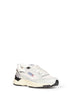 White mesh and silver glitter leather Hyperway sneakers
