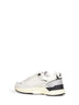 White mesh and silver glitter leather Hyperway sneakers