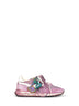 Suede and nylon Reelwind Super Vintage sneakers