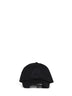 Berretto da baseball in cotone cerato nero