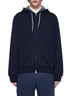 Felpa misto cotone con cappuccio e zip <BR/>