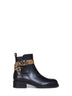 Black leather Huntley ankle boots