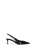 Décolleté slingback in pelle verniciata nera con logo DG