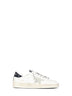 White leather Stardan sneakers