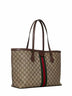 Borsa shopping Ophidia misura grande