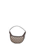 Beige and dark brown Ophidia small shoulder bag
