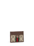 Beige and dark brown Ophidia card holder
