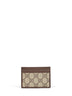 Beige and dark brown Ophidia card holder