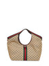 Beige and dark brown Gucci Giglio large shopping bag